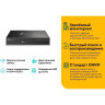 Видеорегистратор TP-LINK VIGI NVR1008H 8-канальный сетевой